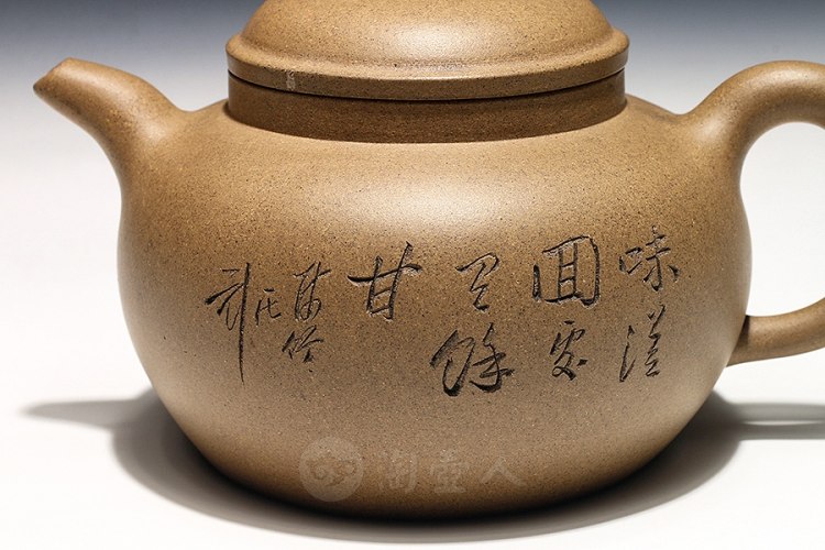 蒋贞祥制柿圆紫砂壶