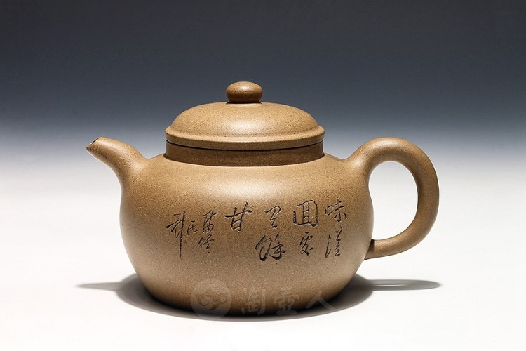 蒋贞祥制柿圆紫砂壶
