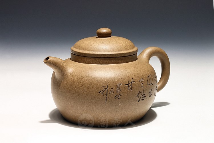 蒋贞祥制柿圆紫砂壶