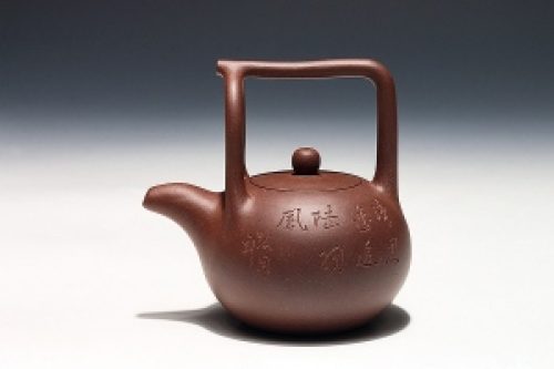 提梁(跂陶铭)紫砂壶