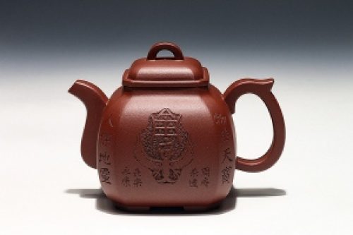 福方(周姓)紫砂壶