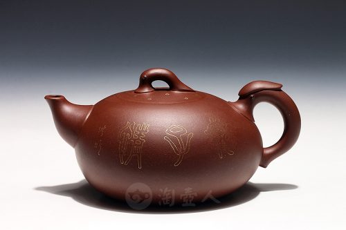 胡洪明制母子情(嵌金)