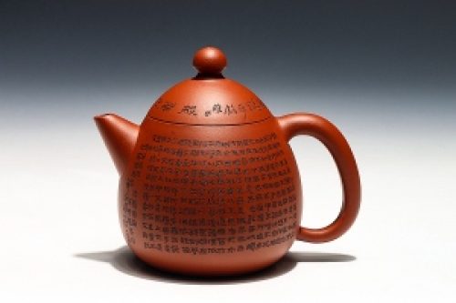 龙蛋(范建军铭)