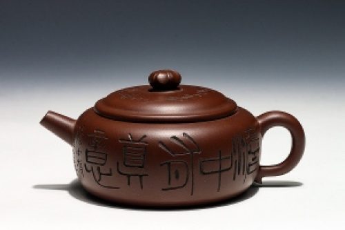 天星(范建军铭)