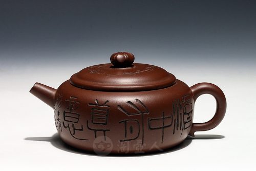 天星(范建军铭)