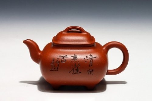 全手传炉(范建军铭)