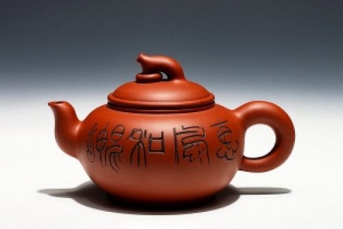 沈汉生制惠风紫砂壶