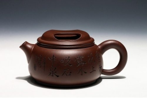 沈汉生制子牛紫砂壶