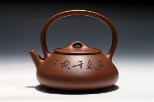 提梁石瓢(木石书铭)紫砂壶