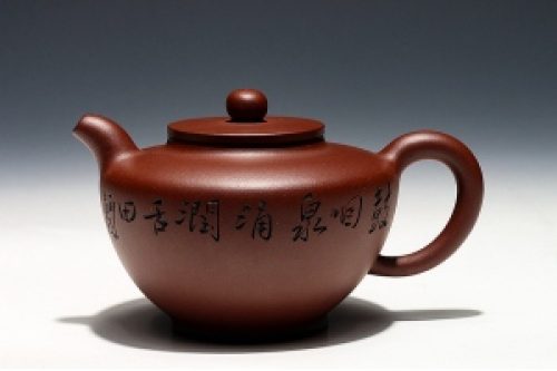 莲灯(范建军书铭)