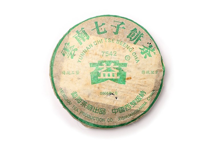 大益茶2005年批7542青饼