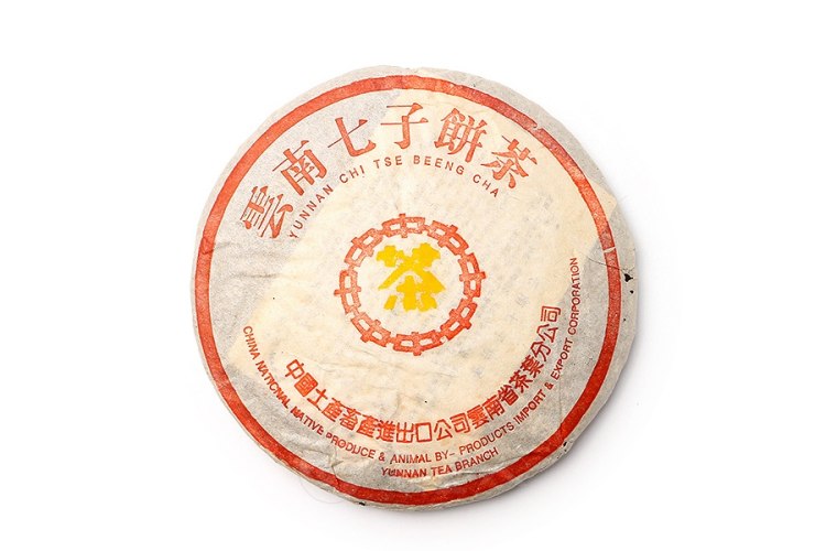 中茶牌黄印青饼(2000年批次)