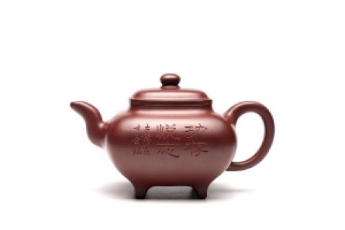 全手传炉(沈跃平刻)紫砂壶