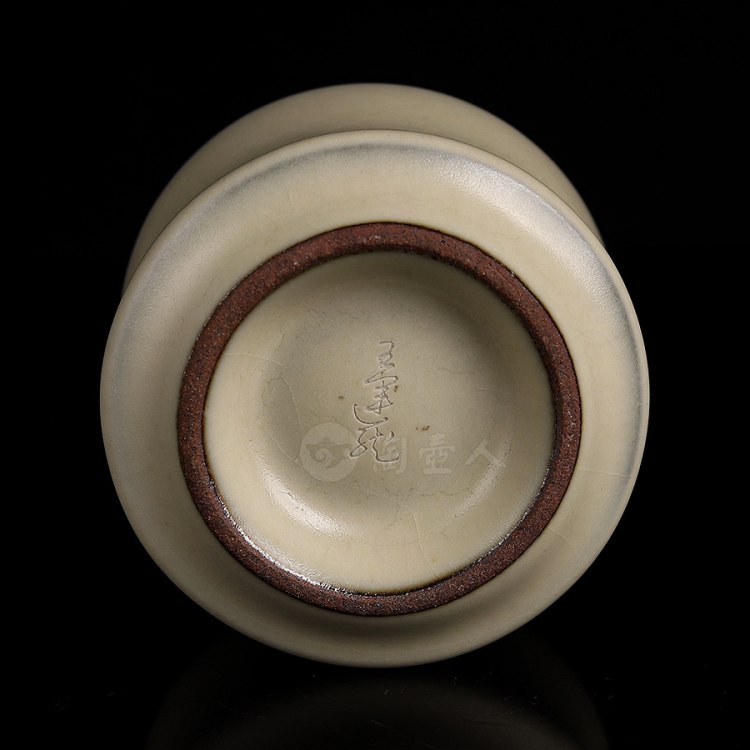 王运龙制云纹手工杯