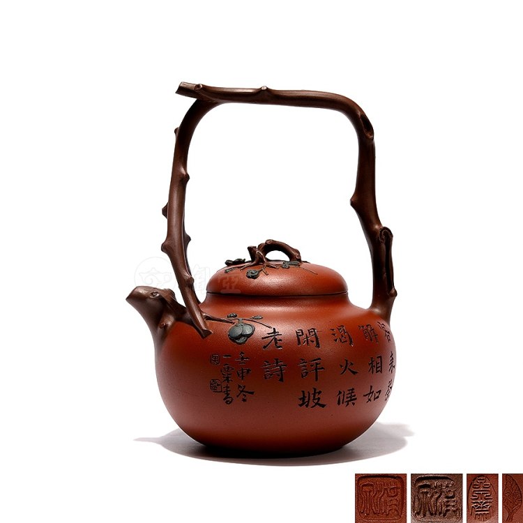 宜兴名家范洪泉紫砂壶作品《东坡提梁壶》原矿全手工优惠全场包邮真品