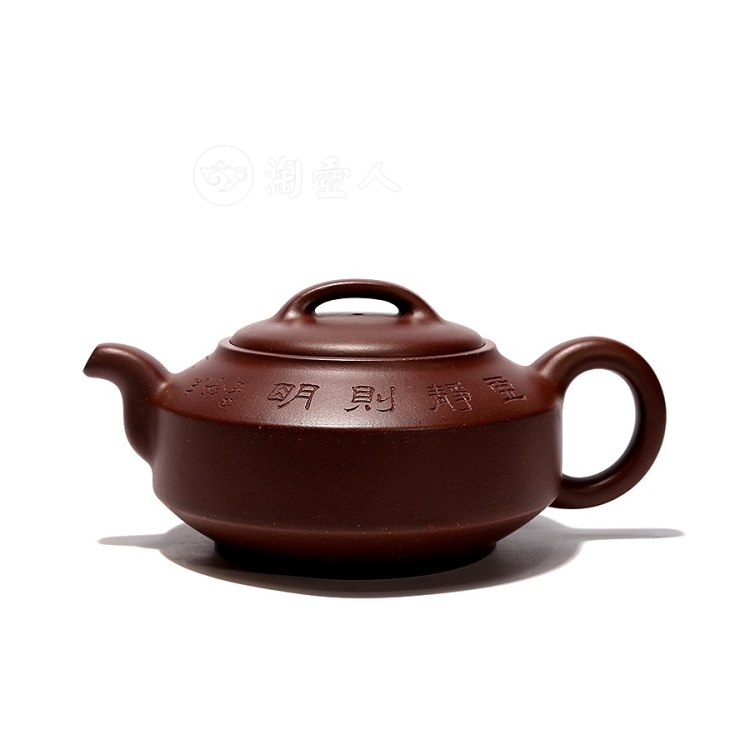 周夏全手工制汉君壶(吴东元书铭)