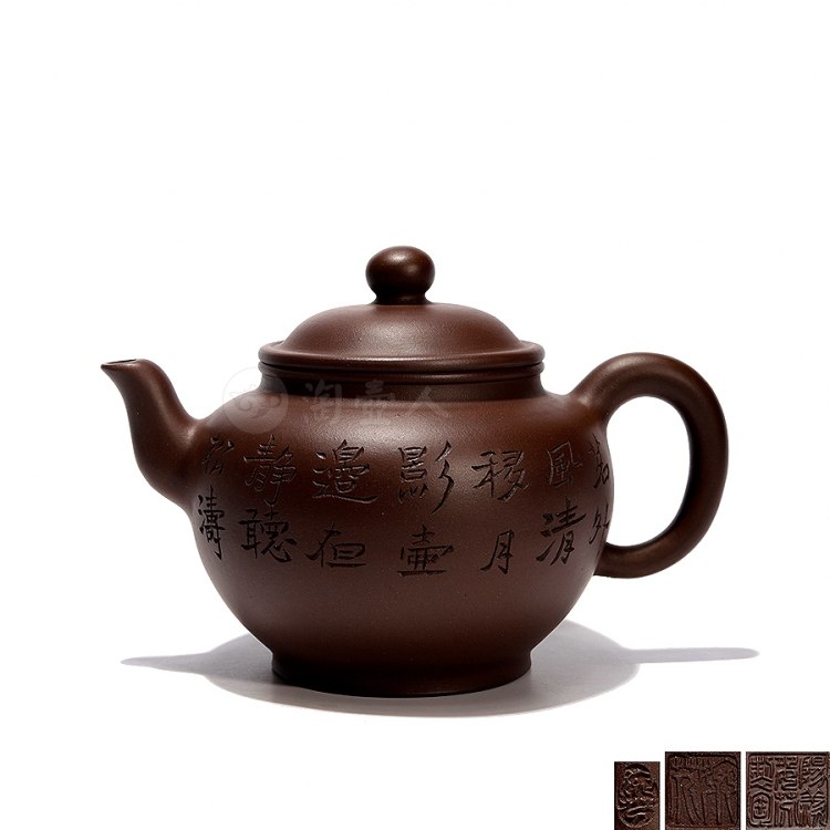 7月② 【新品 未使用】中国茶器 宜興 紫砂茶壷 急須 - 食器