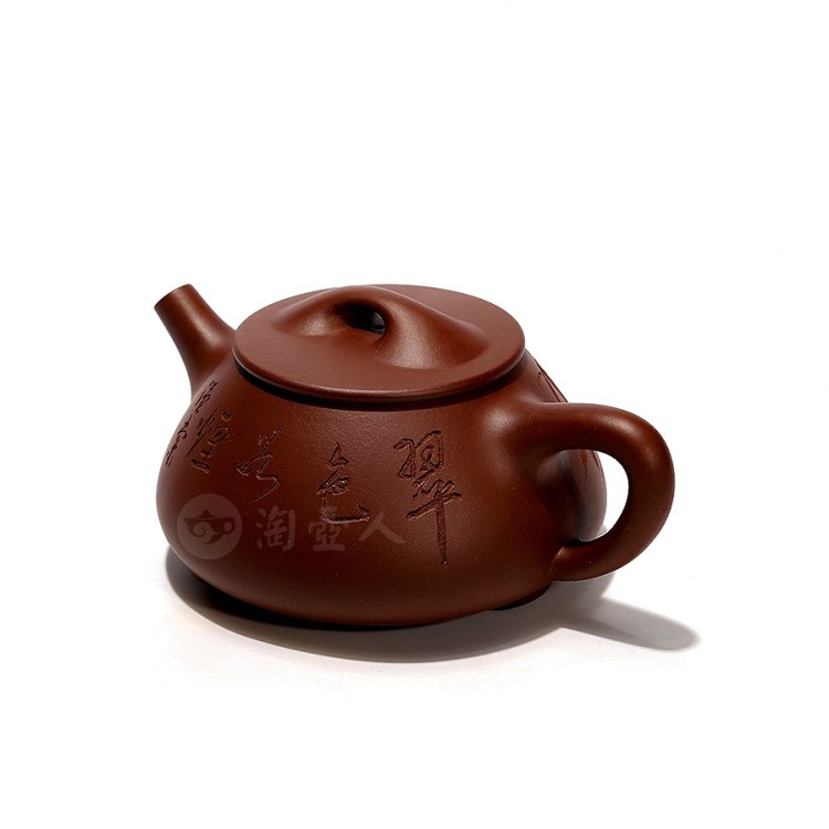 徐曲制石瓢壶(徐汉棠题字·鲍仲梅刻画)