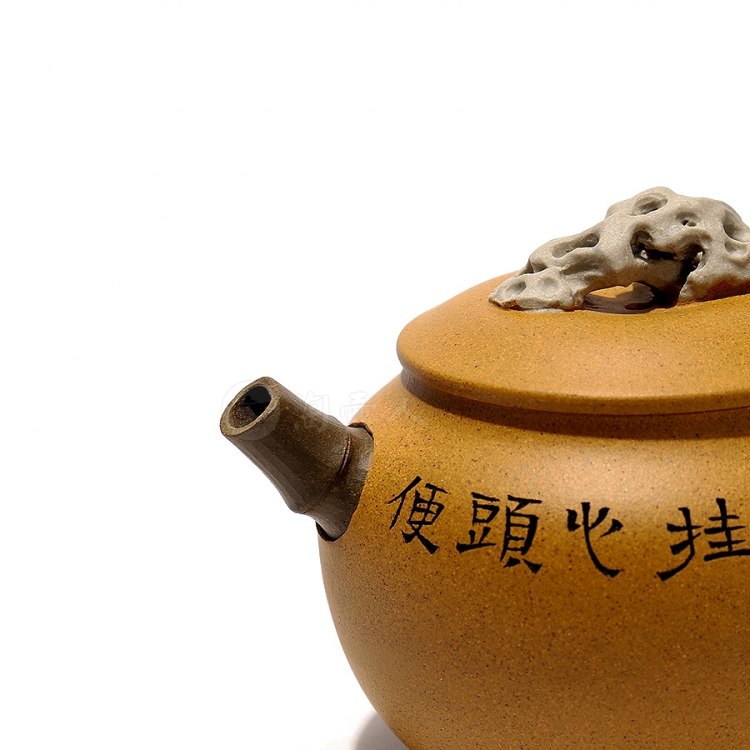 陈鑫制《西楼壶》