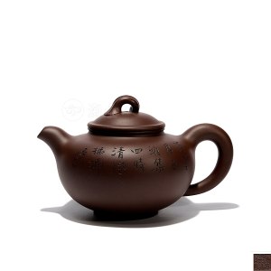 中国紫砂壶 急須　包袱形　朱泥 齊虹 銘 陆虹炜《紫菱》紫砂壶赏析