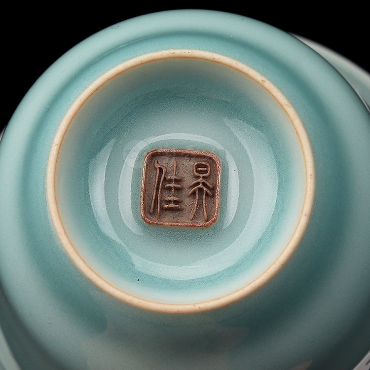 柳佳昊制《知夏岩茶杯(五只1套)》