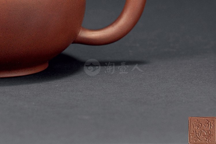 邵景南制《大莲子壶》