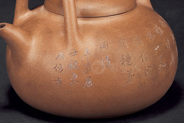 何心舟制石林何氏款《三叉提梁壶》