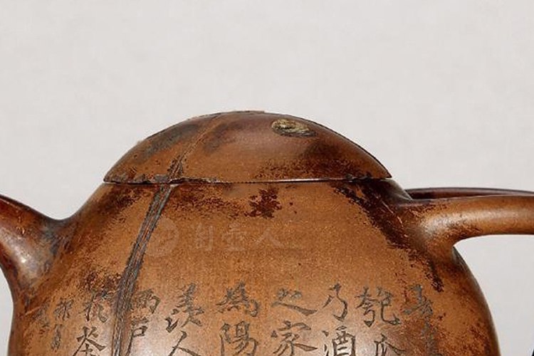 梅调鼎刻何心舟制玉成窑《紫泥椰瓢壶》