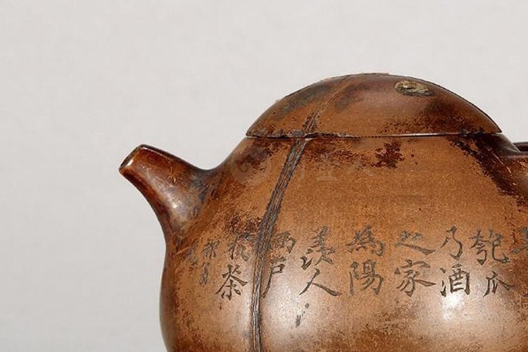 梅调鼎刻何心舟制玉成窑《紫泥椰瓢壶》
