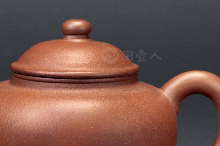 邵景南制《大莲子壶》