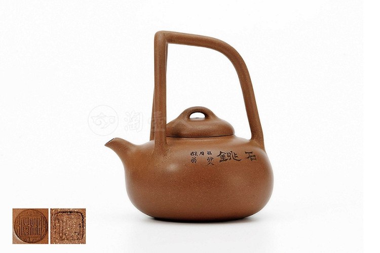 何心舟制梅调鼎刻林园款《石铫壶》