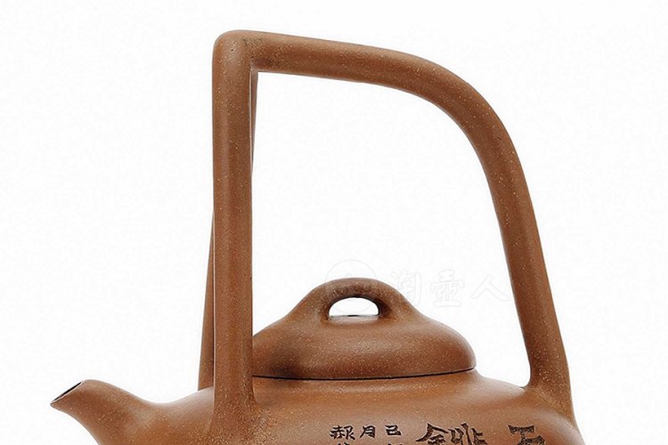 何心舟制梅调鼎刻林园款《石铫壶》