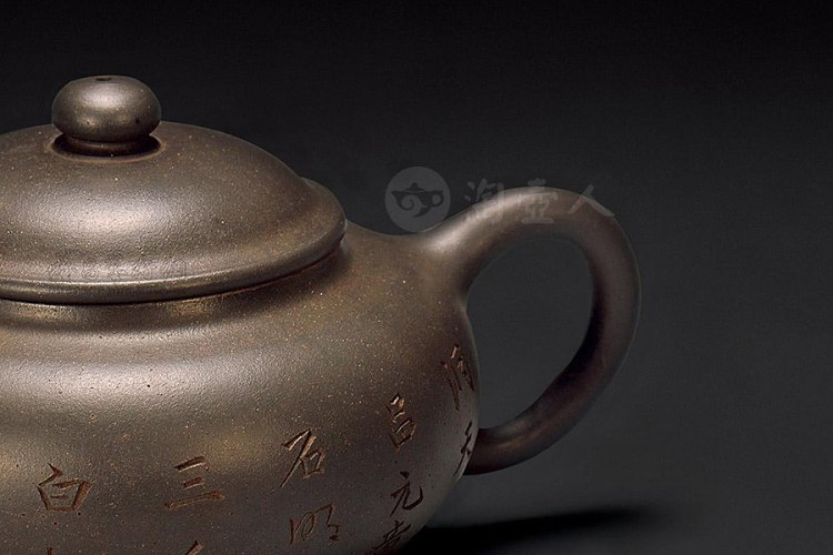 邵景南制《春圆壶》