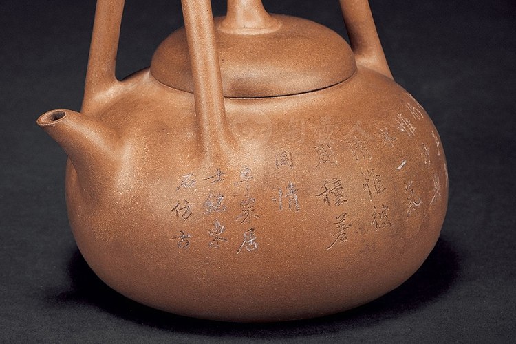 何心舟制石林何氏款《三叉提梁壶》