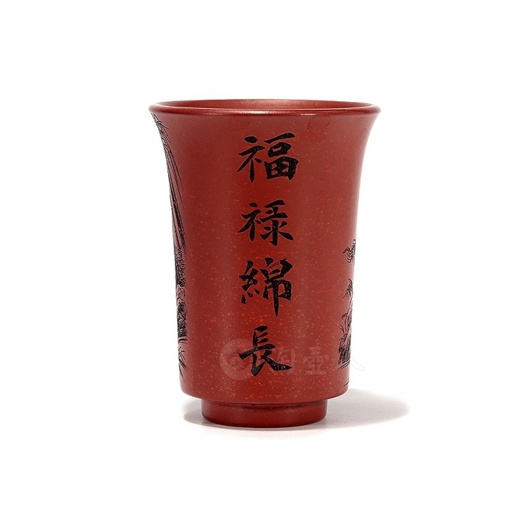 民间艺人制《福禄绵长闻香杯》
