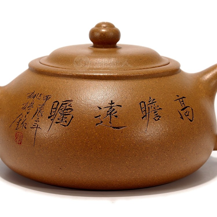 姚婷制《素影壶(薄胎)》
