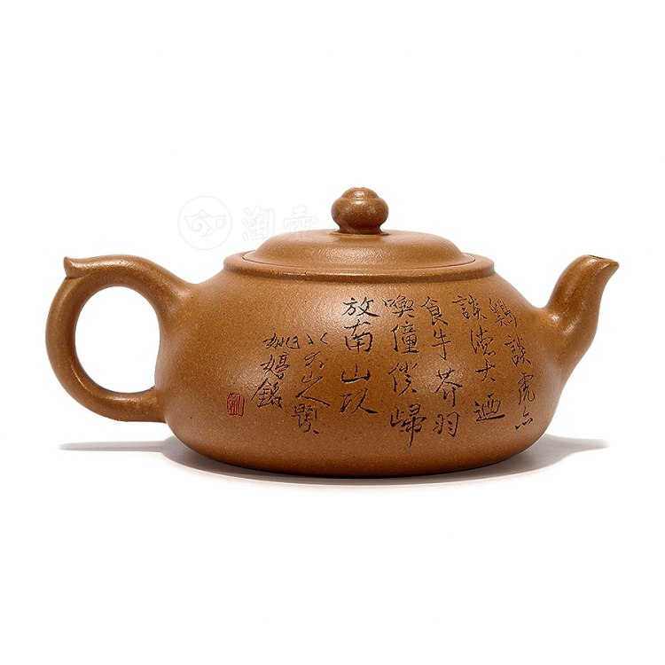 姚婷制《素影壶(薄胎)》