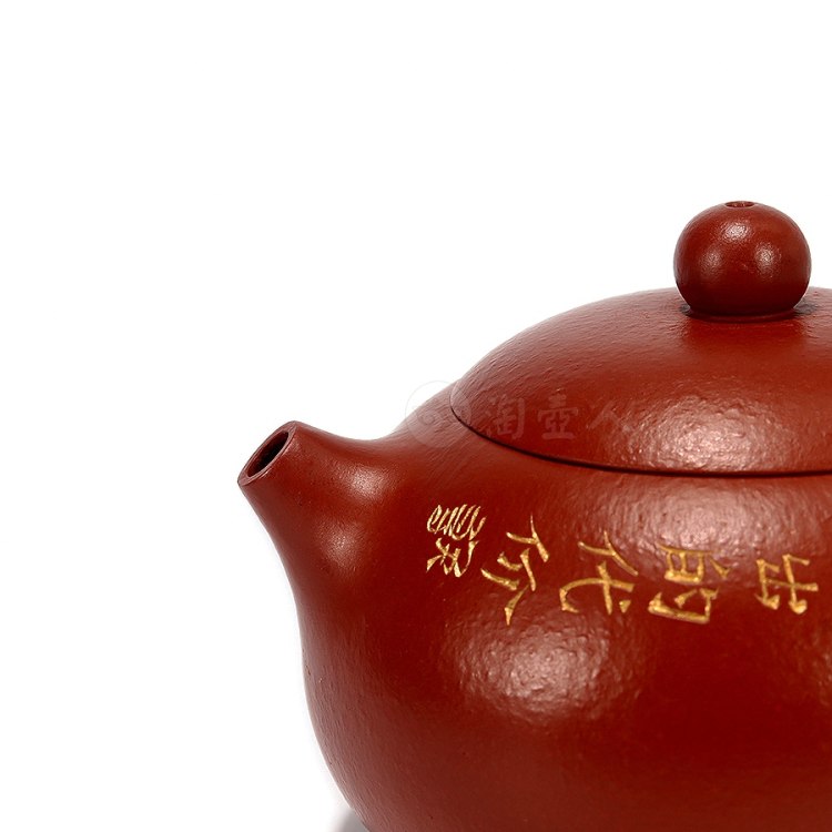 陈鑫制西施紫砂壶