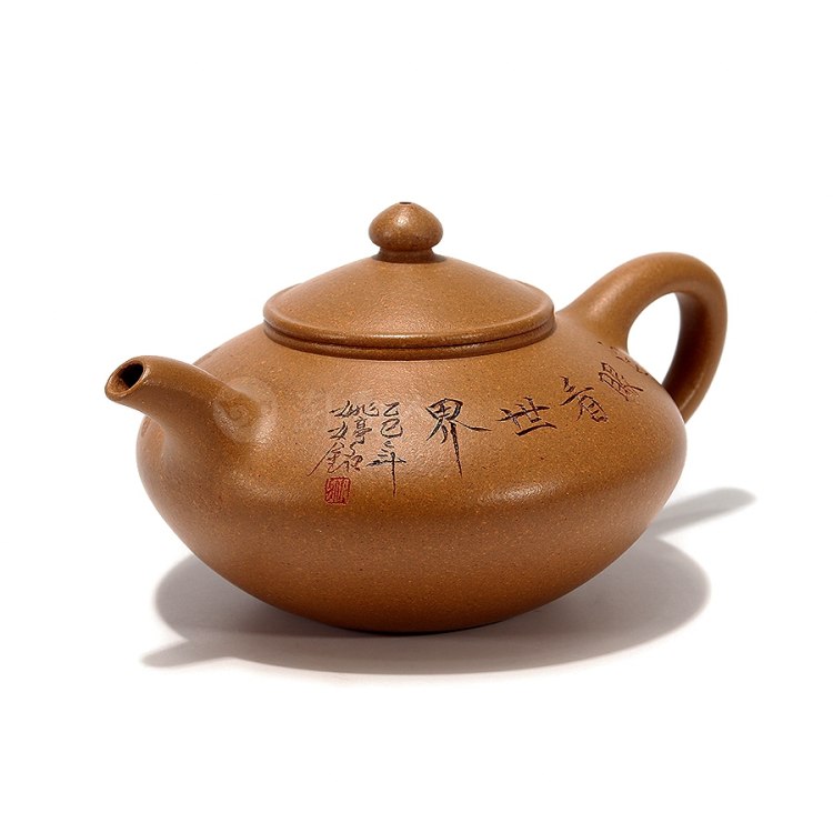 姚婷制《芝灵壶(网孔·薄胎)》