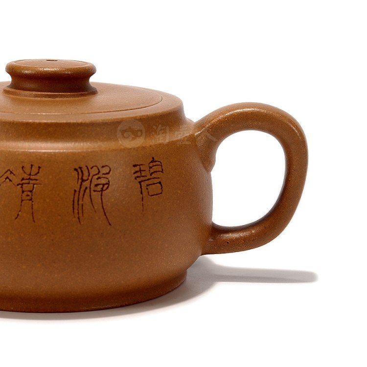 姚婷制《镜元壶(薄胎)》