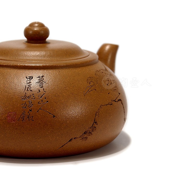 姚婷制《素影壶(薄胎)》