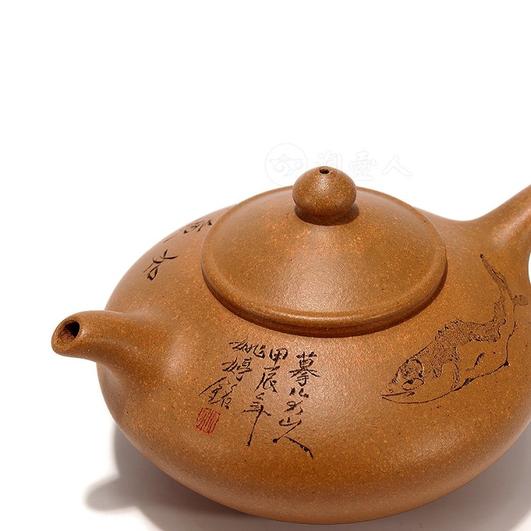 姚婷制《芝灵壶(球孔·薄胎)》