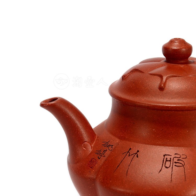 姚婷制《分香壶(超薄胎)》