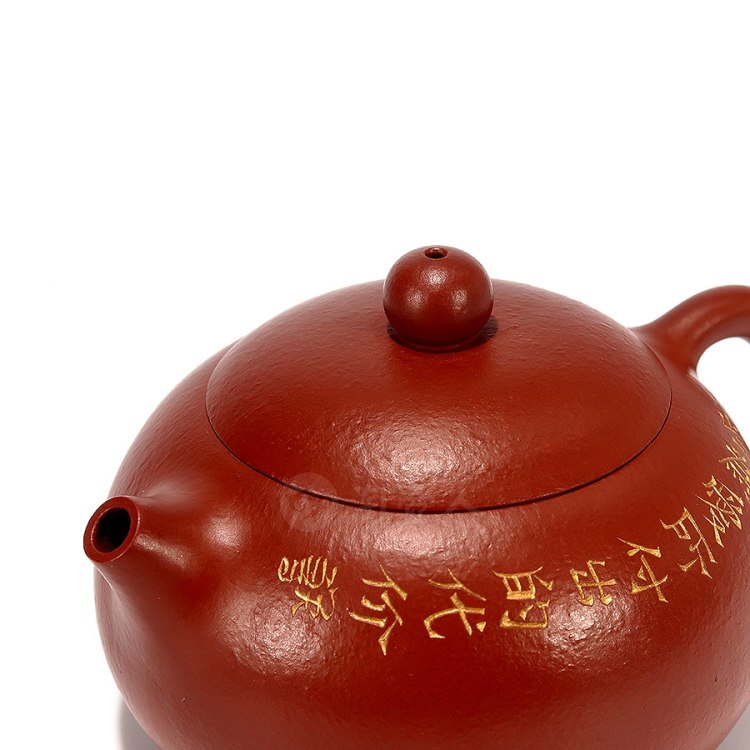陈鑫制西施紫砂壶