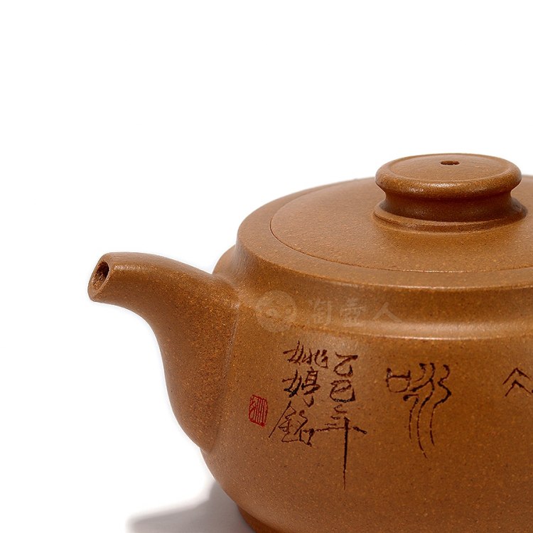 姚婷制《镜元壶(薄胎)》