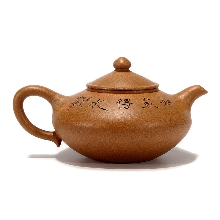 姚婷制《芝灵壶(球孔·薄胎)》