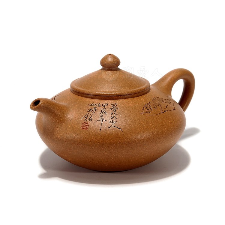姚婷制《芝灵壶(球孔·薄胎)》