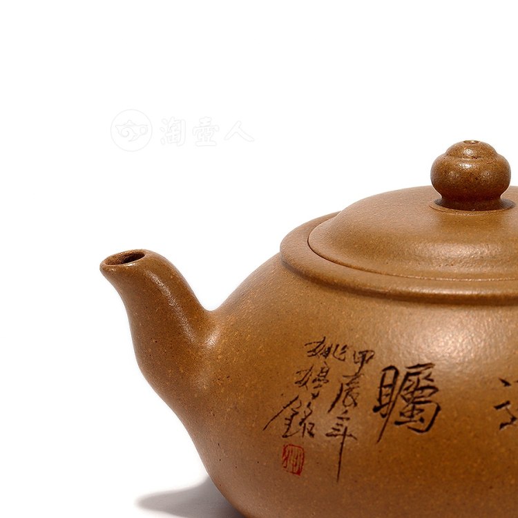 姚婷制《素影壶(薄胎)》