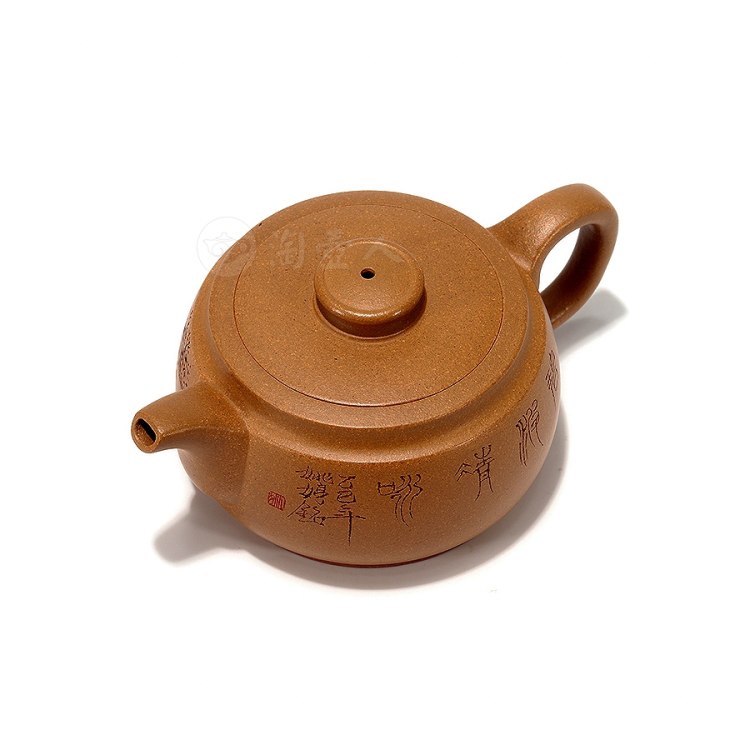 姚婷制《镜元壶(薄胎)》