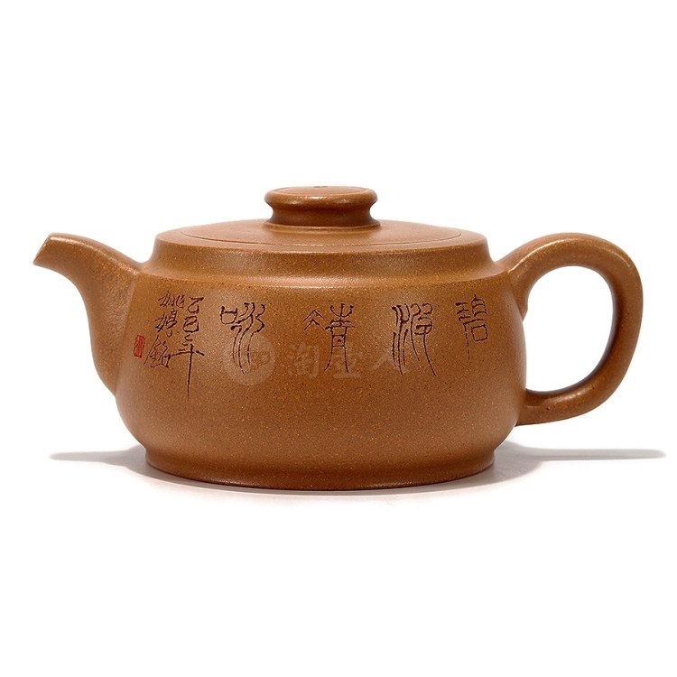姚婷制《镜元壶(薄胎)》